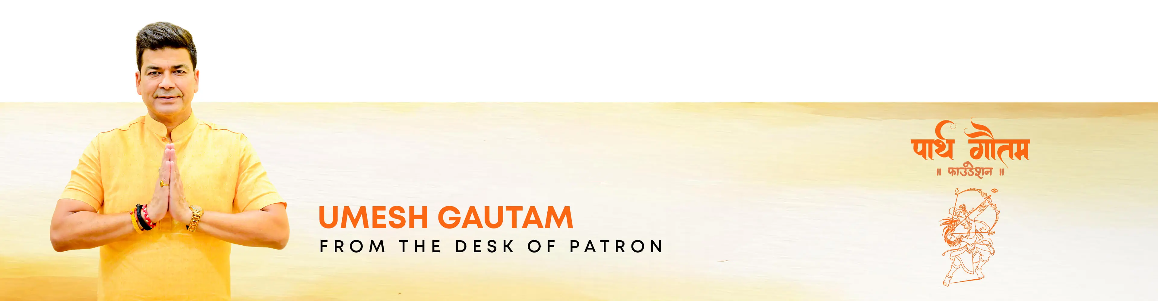 Parth Gautam Foundation